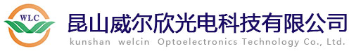 板式換熱器