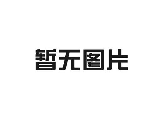 機床冷卻泵